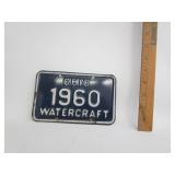 Boat License Plate