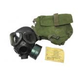 U.S. Army Protective Mask U.S. Army Protective Mask