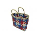 Vintage Woven Bag Vintage Woven Bag