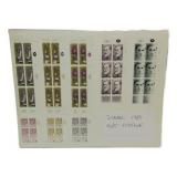 Israel 1984 Minit Postage Stamps
