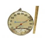 Antique Maxwell House Coffee Thermonitor