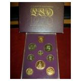 1970 Northern Ireland & Great Britain: Last Year