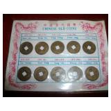 1644-1911 Chinese Coins