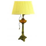 Mid Century Lamp