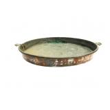 Brass Serving Tray 16"R