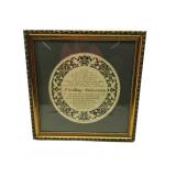 Framed Anniversary Print 16'x16'
