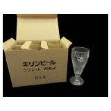 Vintage Kirin Beer Glass Set