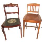 Vintage Chairs Vintage Chairs