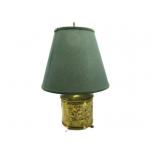 Mid Century Lamp 23"T
