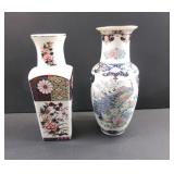 Oriental Vases 11'T