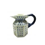 Formalities Oriental Pitcher
