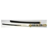 Dragon Head Sword
