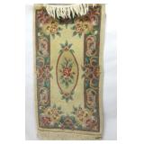 Carpet 2.5FT X 47'