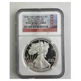 2012-S Proof Silver Eagle, NGC PR69 U-Cameo