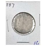 1887 U.S. Liberty V Nickel, 5c Coin, Full Date