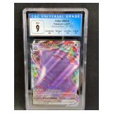 Pokemon Mint 9 CGC Ditto VMAX, Subgrades