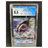 Pokemon NM/MT CGC Tapu Fini GX, Subgrades