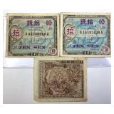 (3) Japanese Military Payment Currency 10 Sen