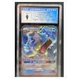 Pokemon Gyarados GX Mint 9 CGC w/ Subgrades