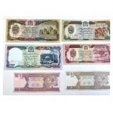 Afghanistan 6 note set 1979-2002 UNC