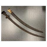 Antique Middle Eastern Scimitar Sword w/ Sheath