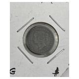 1881 Canada Silver 5 Cent Coin, 92.5% Ag