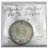 1907 Japan 50 Sen Silver, Meiji, XF-AU, 80% Ag