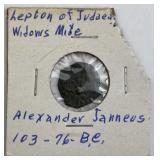 c. 103-76 B.C. Widow