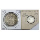 (2) 1941-60 Netherlands Silver Coins