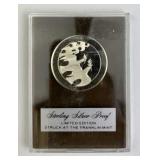 Sterling Silver Proof, Peace for Generations, ~1oz