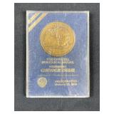 George Bush Sr. Inaugural Commem. Medal in Slab