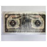 Vintage 5 Peso Chihuahua Mexico Bank Note