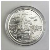 2013 Texas Precious Metals 1oz Silver, Cowboy