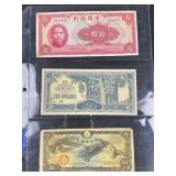 (3) Pieces Better Japanese/Chinese Currency