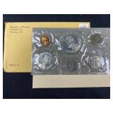 1969 Panama Silver Proof Coin Set (.93oz)