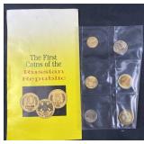 First Coins of Russian Republic Set