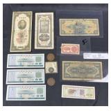 Chinese Coin & Currency Collection