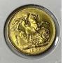Morgan Collection Pt. IV, Cards, Coins, Bullion, Jewelry