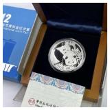 2012 1oz Silver Panda, Singapore Coin Fair Wood