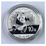 2014 1oz Silver Panda, BU in Capsule
