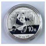 2014 1oz Silver Panda, BU in Capsule