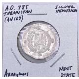 c. 785 A.D. Tabaristan Hemidrachm, Mint State