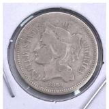 1866 U.S. 3 Cent Nickel Coin