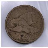 1858 Flying Eagle Cent