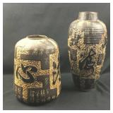 (2) Large Chinese Vases