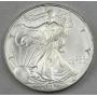 2007 American Silver Eagle 1oz .999