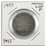 1953 Silver Morocco 200 Francs .720