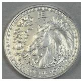 1oz Silver 2026 Year of the Horse- Fire Round