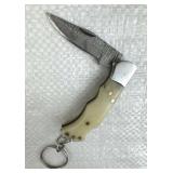 Damascus Steel Fixed Blade Knife w/ Sheath