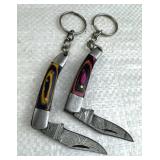 Damascus Steel Fixed Blade Knife w/ Sheath